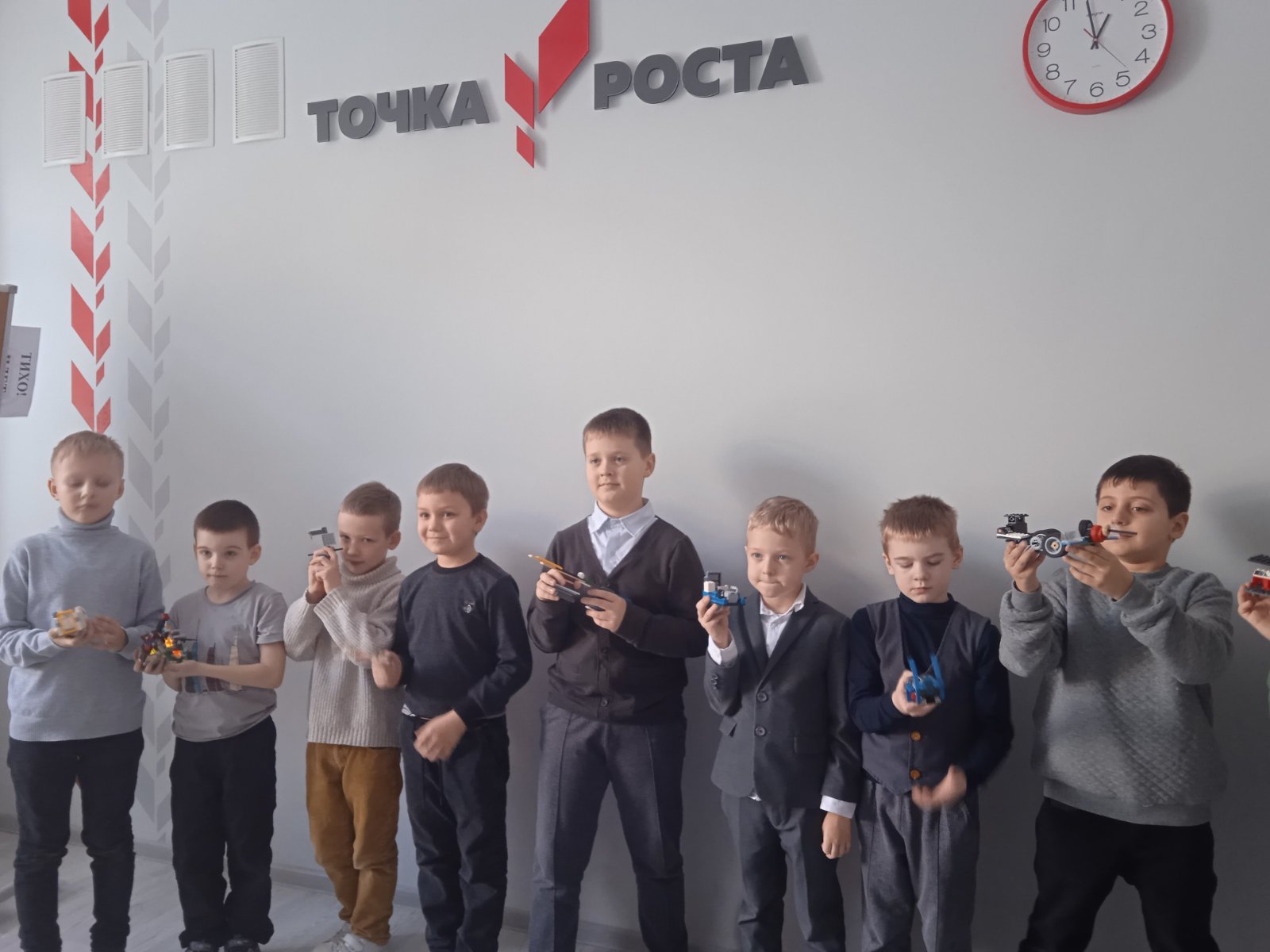 ЛЕГО-КОНСТРУИРОВАНИЕ В &amp;quot;ТОЧКЕ РОСТА&amp;quot;.