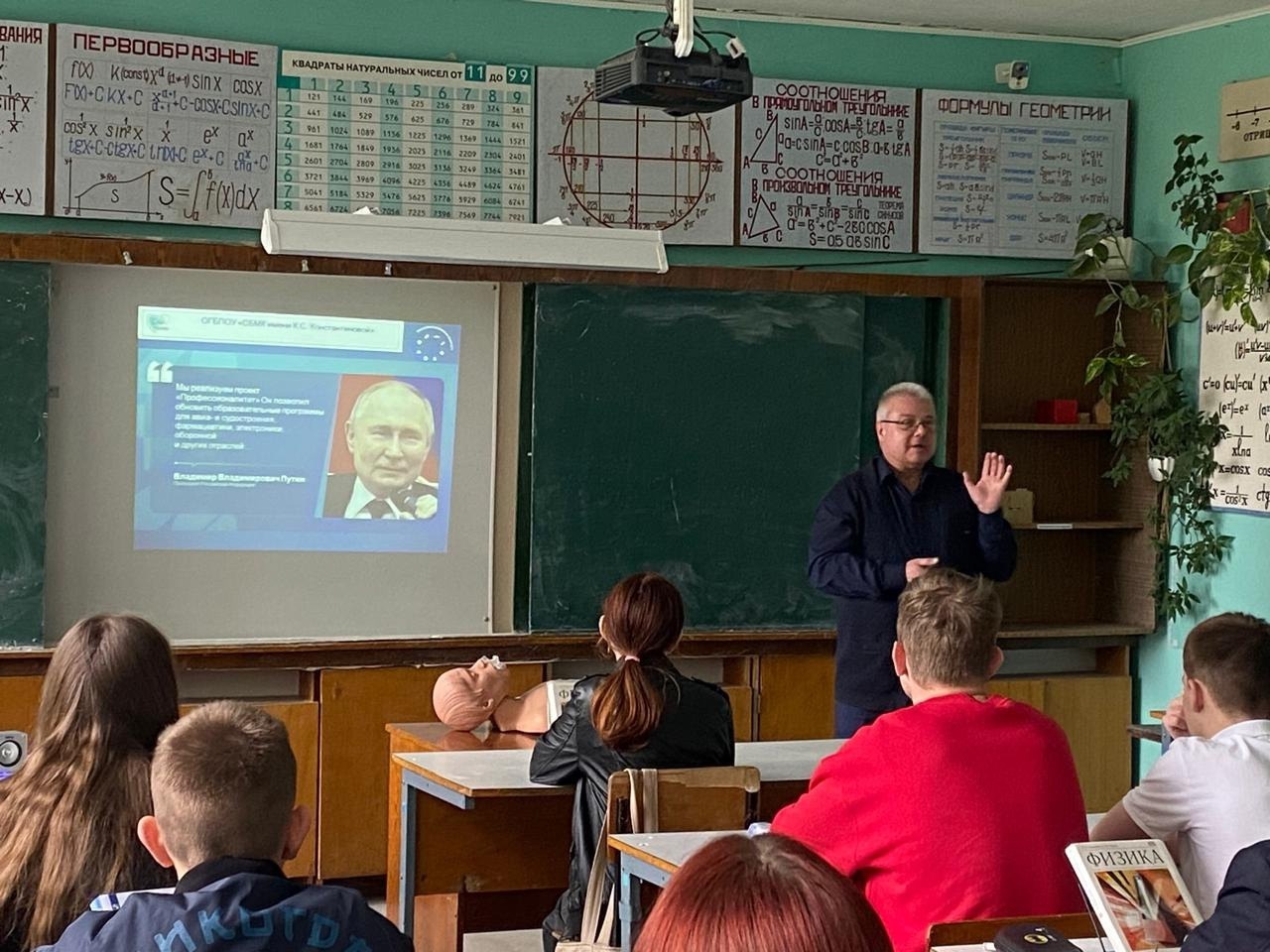 Медицинский колледж.