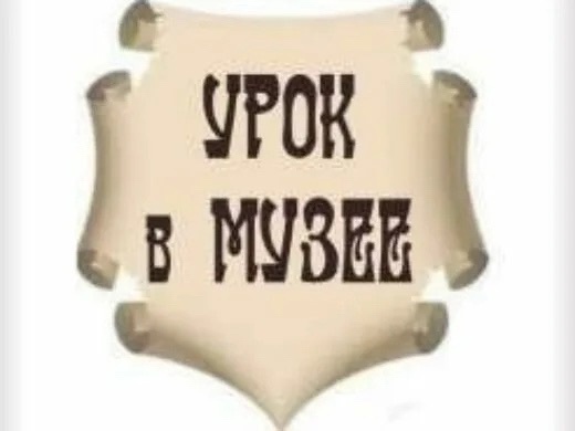 Земляки-печерцы на фронтах Великой Отечественной войны..