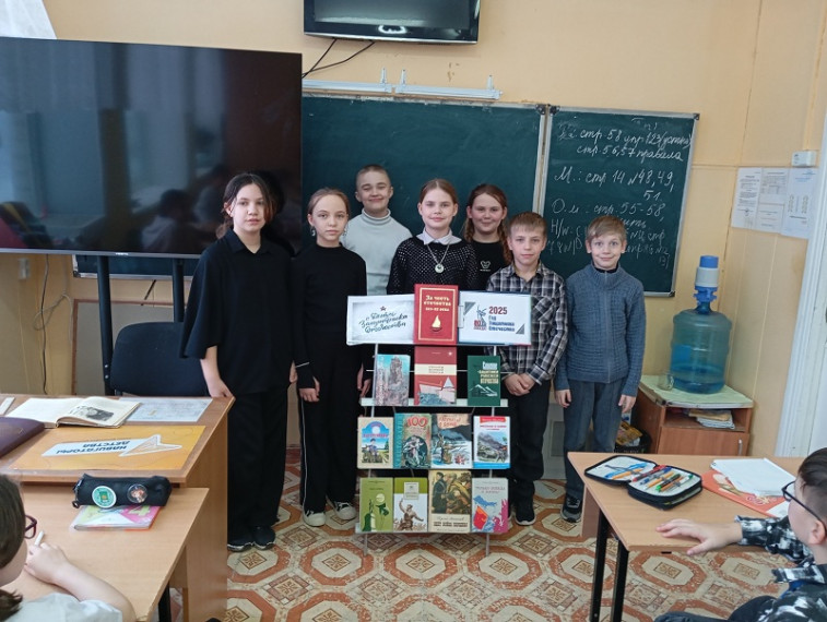 День защитников Отечества.