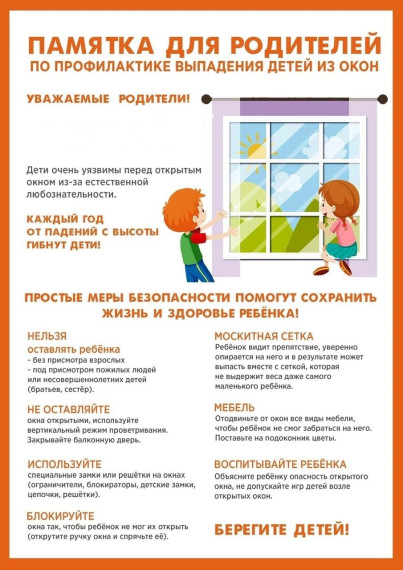 ВАЖНО!.