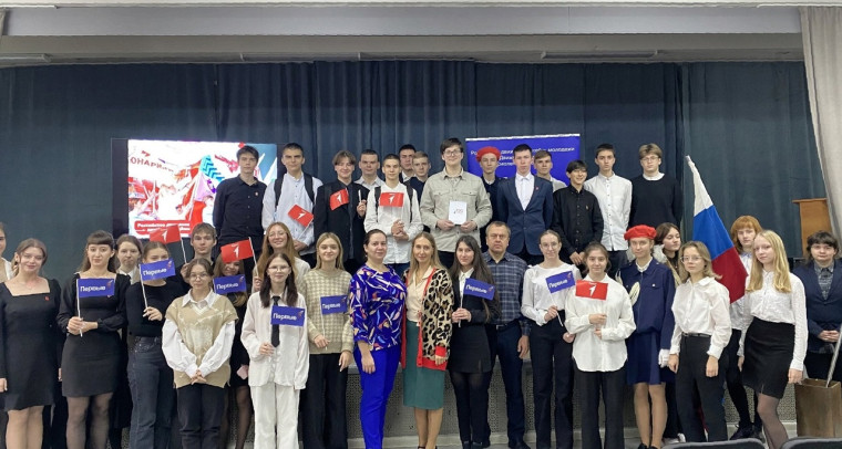 Классная встреча РДДМ - "В гостях у ученого".