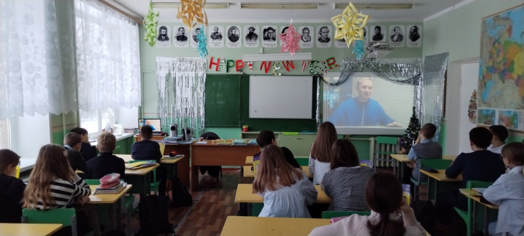 Россия- мои горизонты.